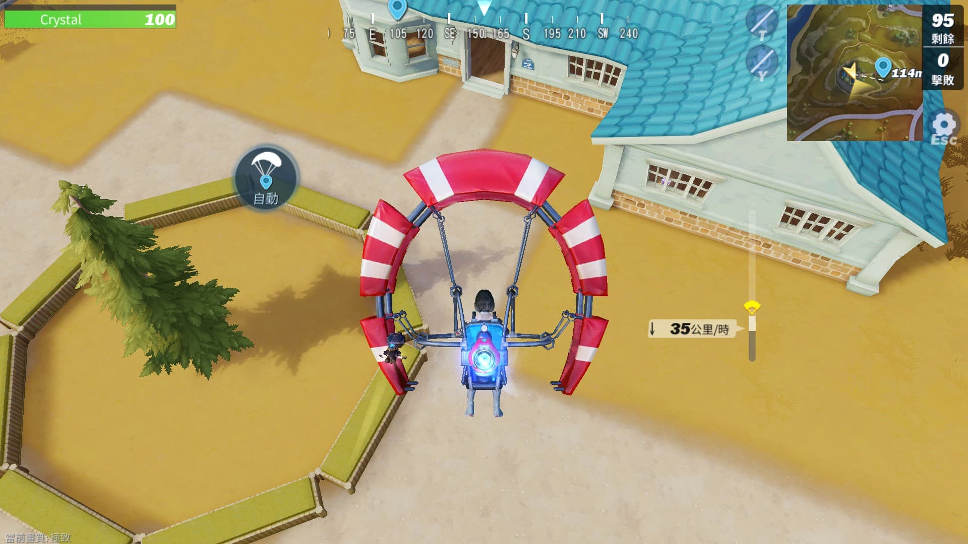 自行選擇跳傘降落點(圖片來源:遊戲實機畫面)