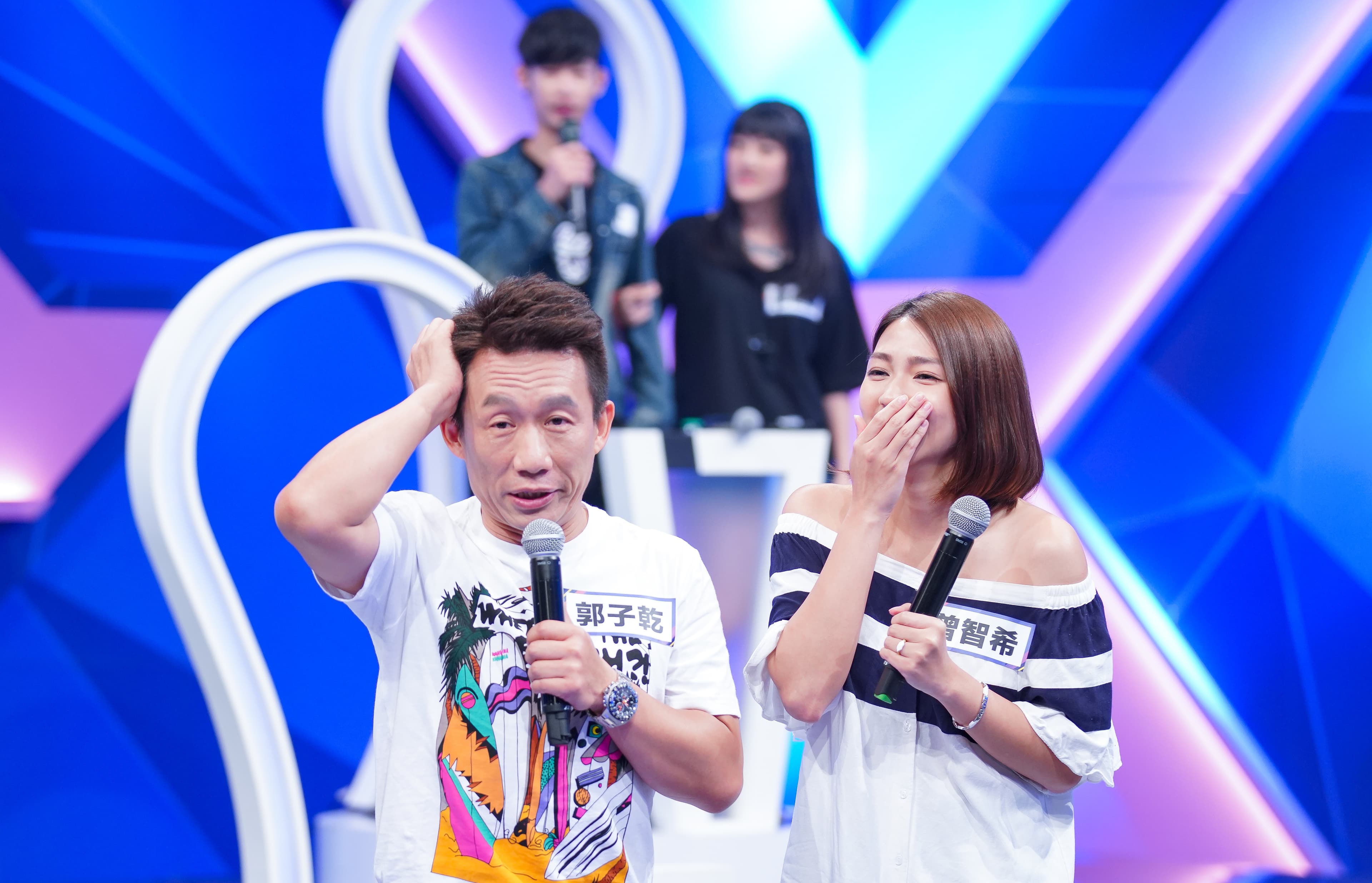 郭子乾模仿柯P,曾智希在旁掩嘴而笑。(17 MEDIA)