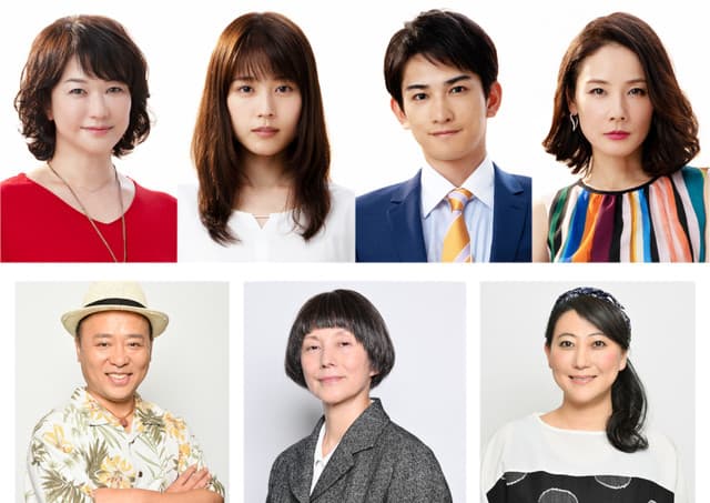 依序為:夏川結衣(飾演黑岩愛子,晶的母親)、有村架純(飾演末永聖)、町田啟太(飾演川合勝太郎,聖的未婚夫)、吉田羊(飾演原口律,勝太郎的公司前輩)、槙田雄司(飾演上布茂,愛子的工作夥伴)、夏木麻里(飾演鹽谷三千代,嚴厲教師)、丹羽千鶴(飾演友近,聖的同事兼好友,電視劇原創角色)
