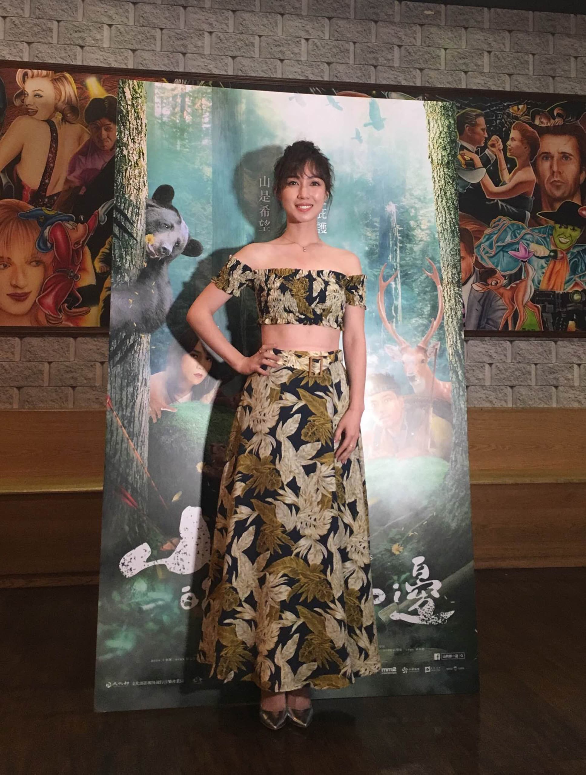 女主角小薰在片中飾演巡山員，獻出許多第1次。（華映提供提供）
