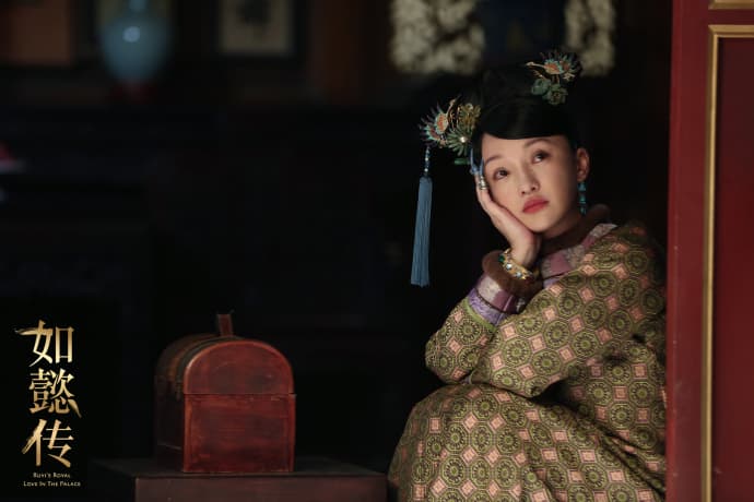 周迅用演技克服觀眾對服飾妝容的違和感。(翻攝自如懿傳微博)