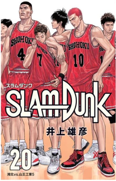 圖:翻攝自週刊少年Jump網站