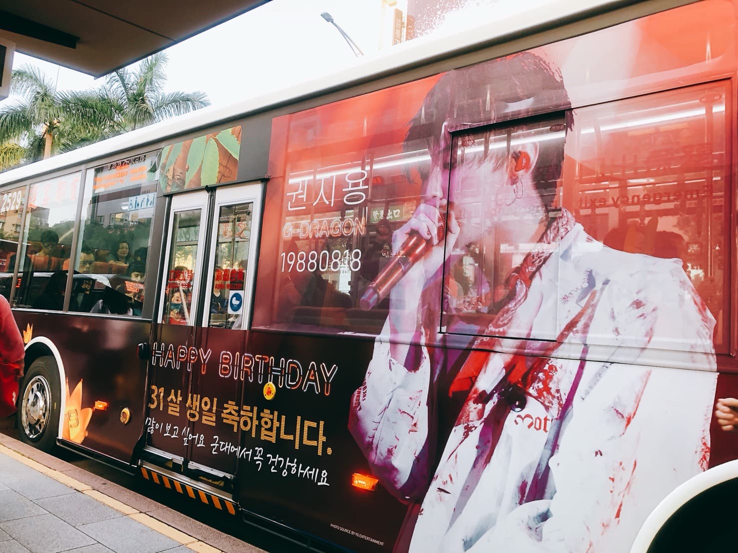 GD生日應援公車307會持續到9月6日。(bigbangisvip_tw提供)