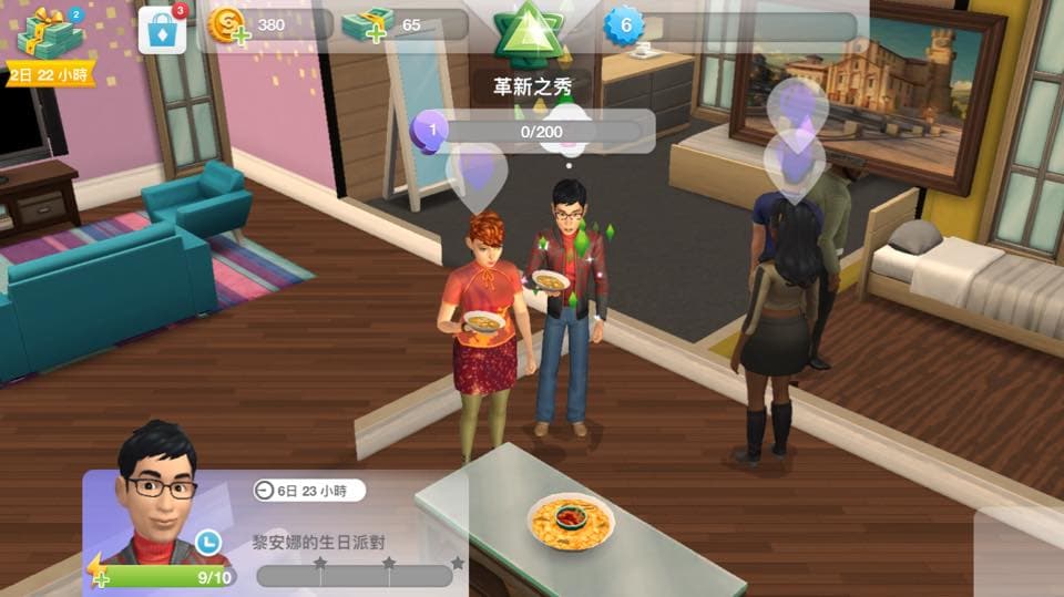 提供多種社交情境,你的選擇可以決定故事的發展(圖片來源:遊戲實機畫面)