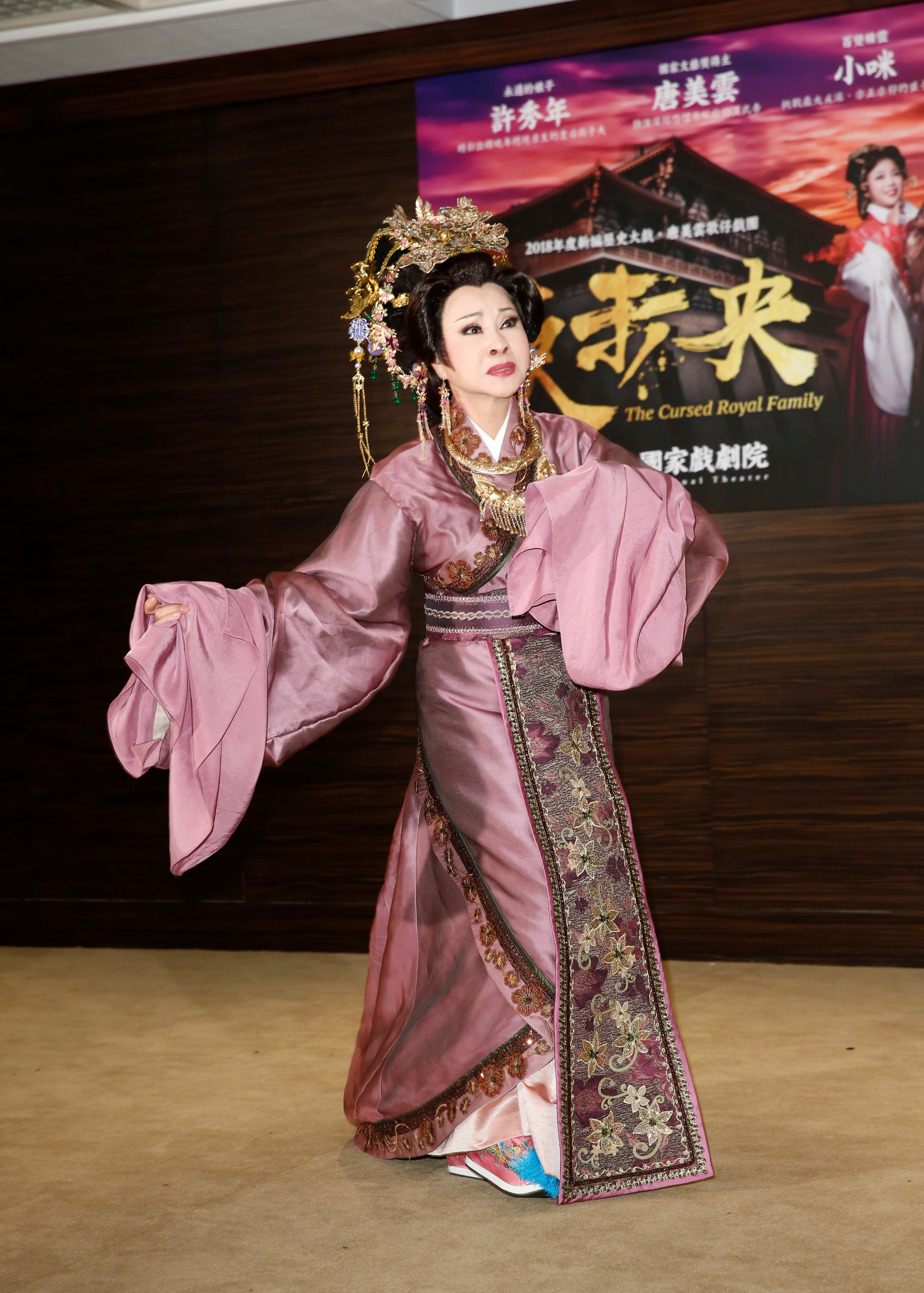 許秀年長年受內耳不平衡之苦,不敢想像上舞台時若發病怎麼辦。