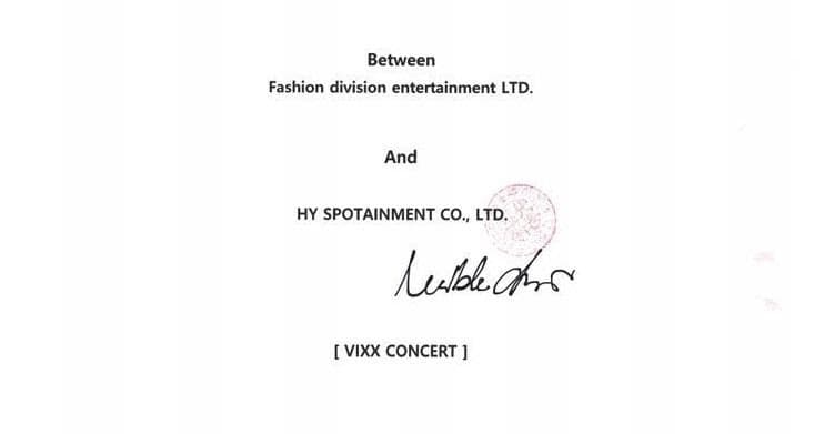 合約中的「Fashion division entertainment LTD.」,VIXX韓國經紀公司澄清為去年8月台北演唱會的投資方之一。