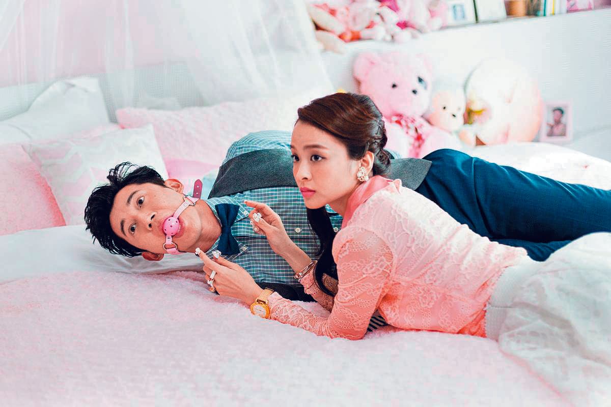 葉星辰(右)在《戀愛沙塵暴》中,飾演吳慷仁(左)的公主病女友,現實生活中她並不認為自己是這樣。