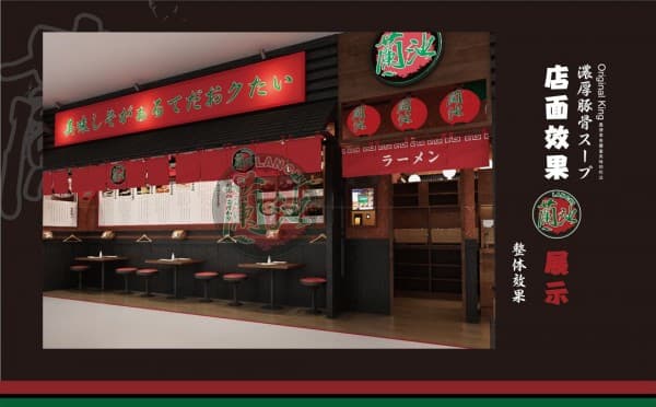 中國拉麵店「蘭池」，裝潢、招牌設計都和日本一蘭拉麵相似。（翻攝自蘭池官網）
