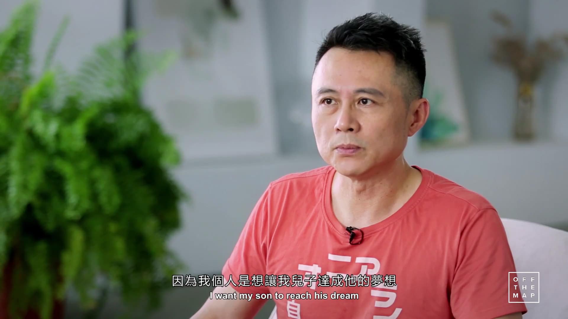 FoFo父親也現身分享對於兒子電競夢的支持。(JTteam提供)