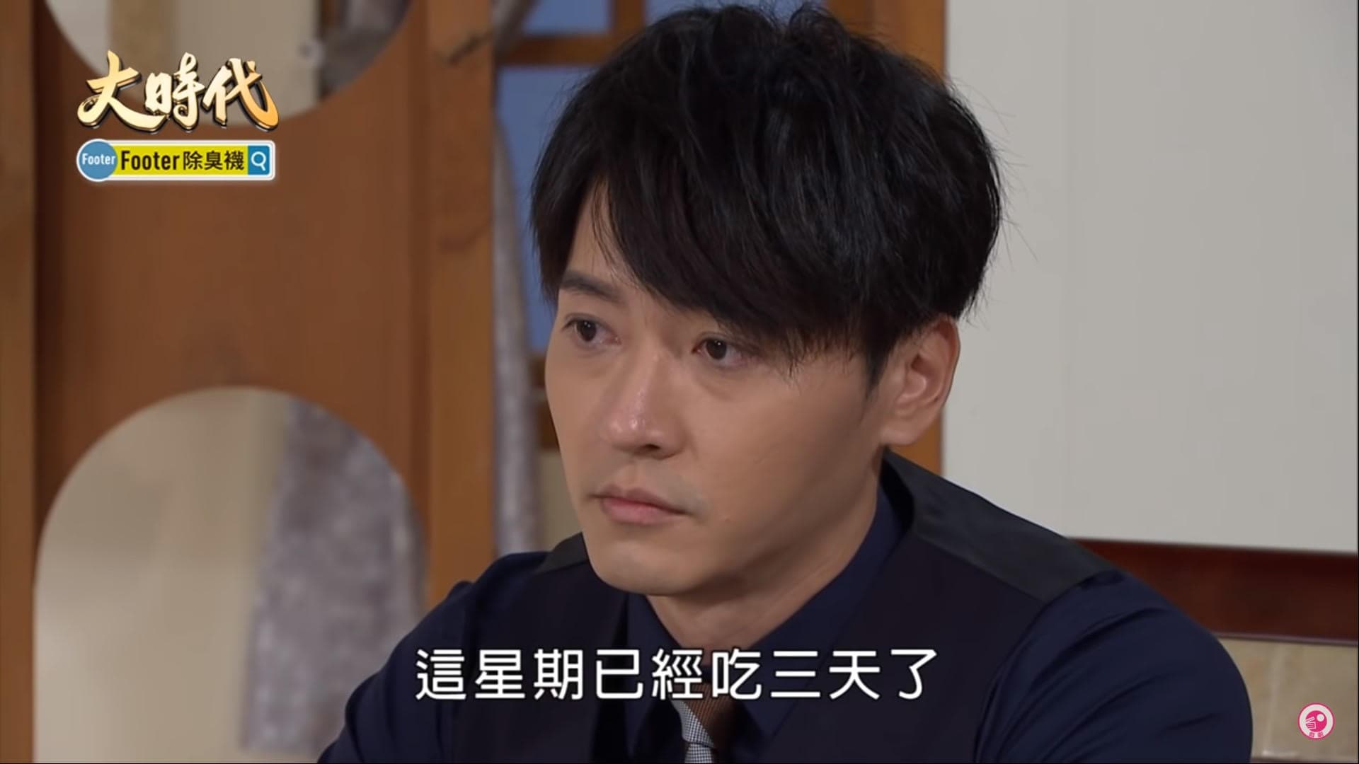 馬俊麟在《大時代》中有精彩演出。（民視提供）