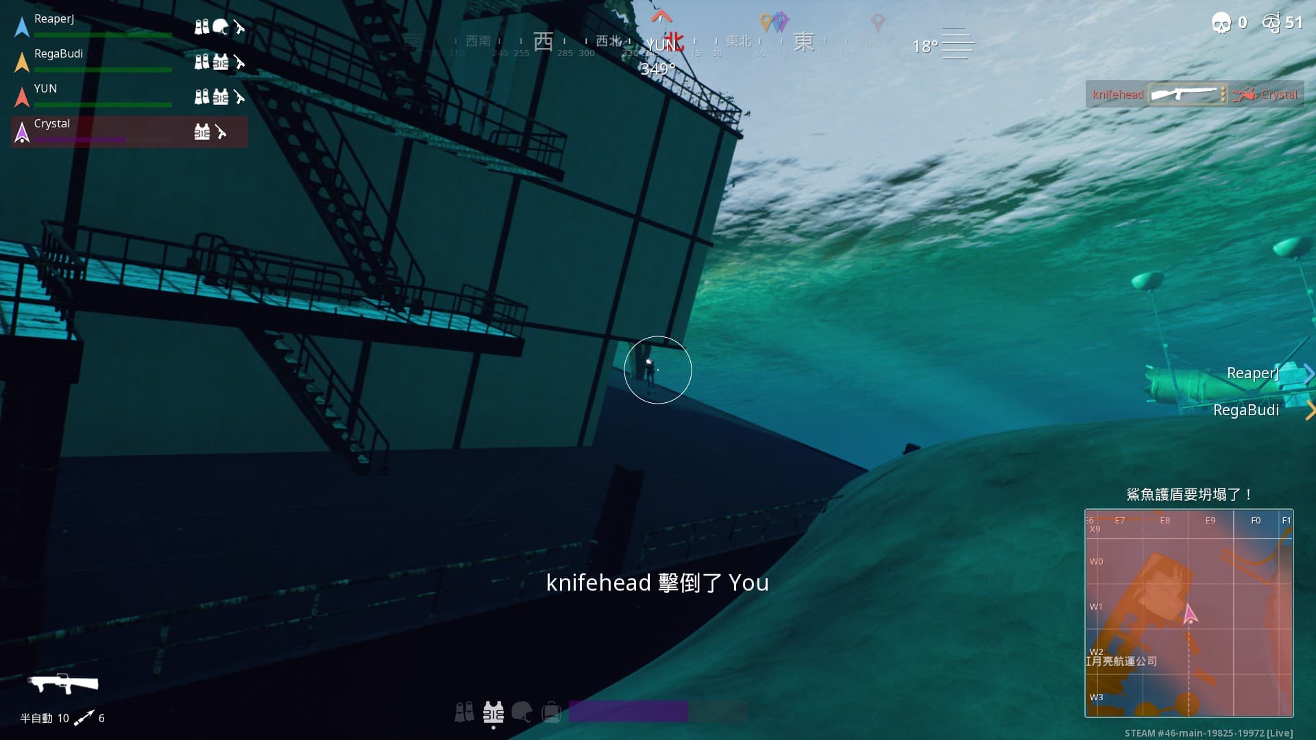 海底的光源有時不如陸地，有時可能影響視線（圖片來源：遊戲實機擷圖）