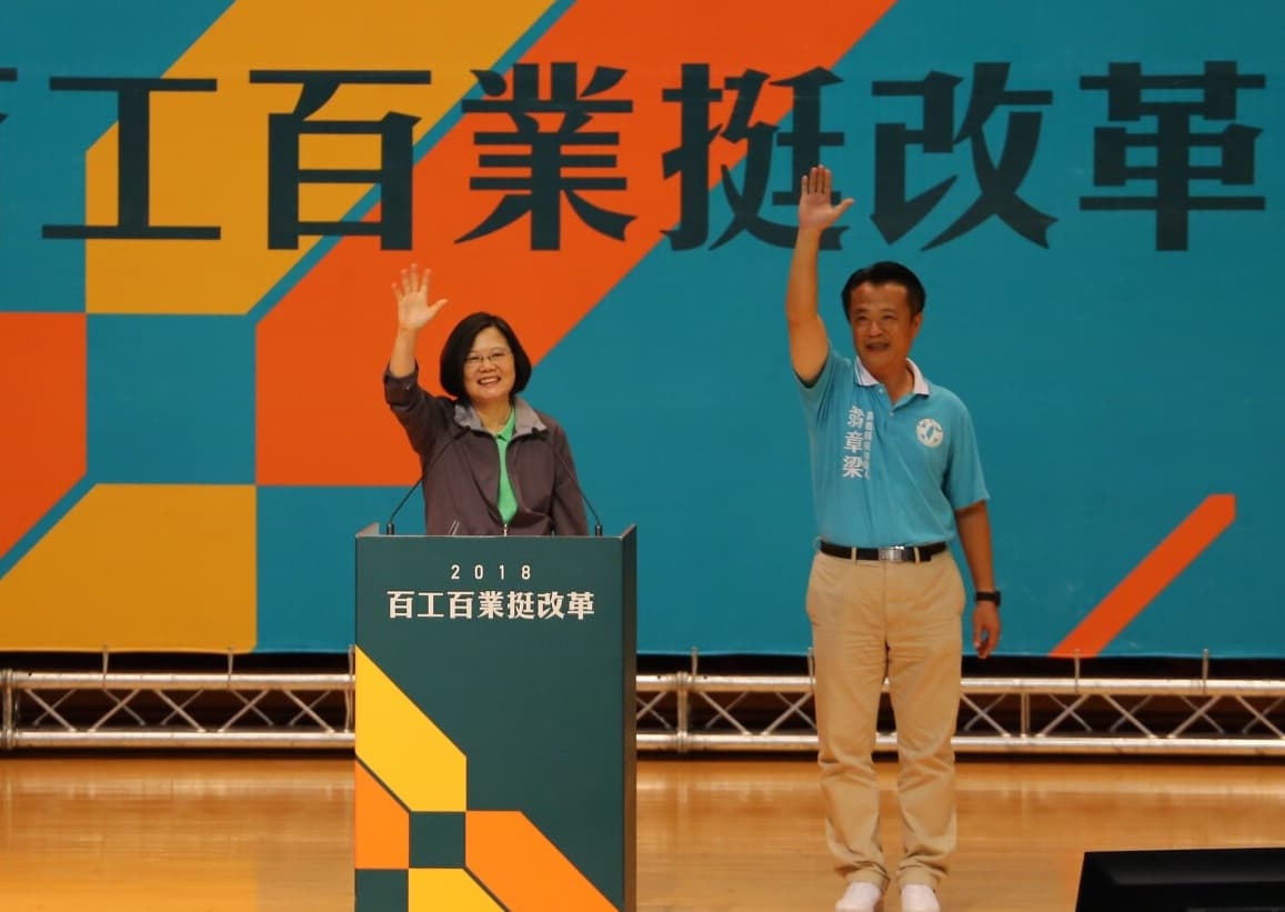 蔡英文盛讚翁章梁是最好的嘉義縣長人選。(翁章梁競選辦公室提供)