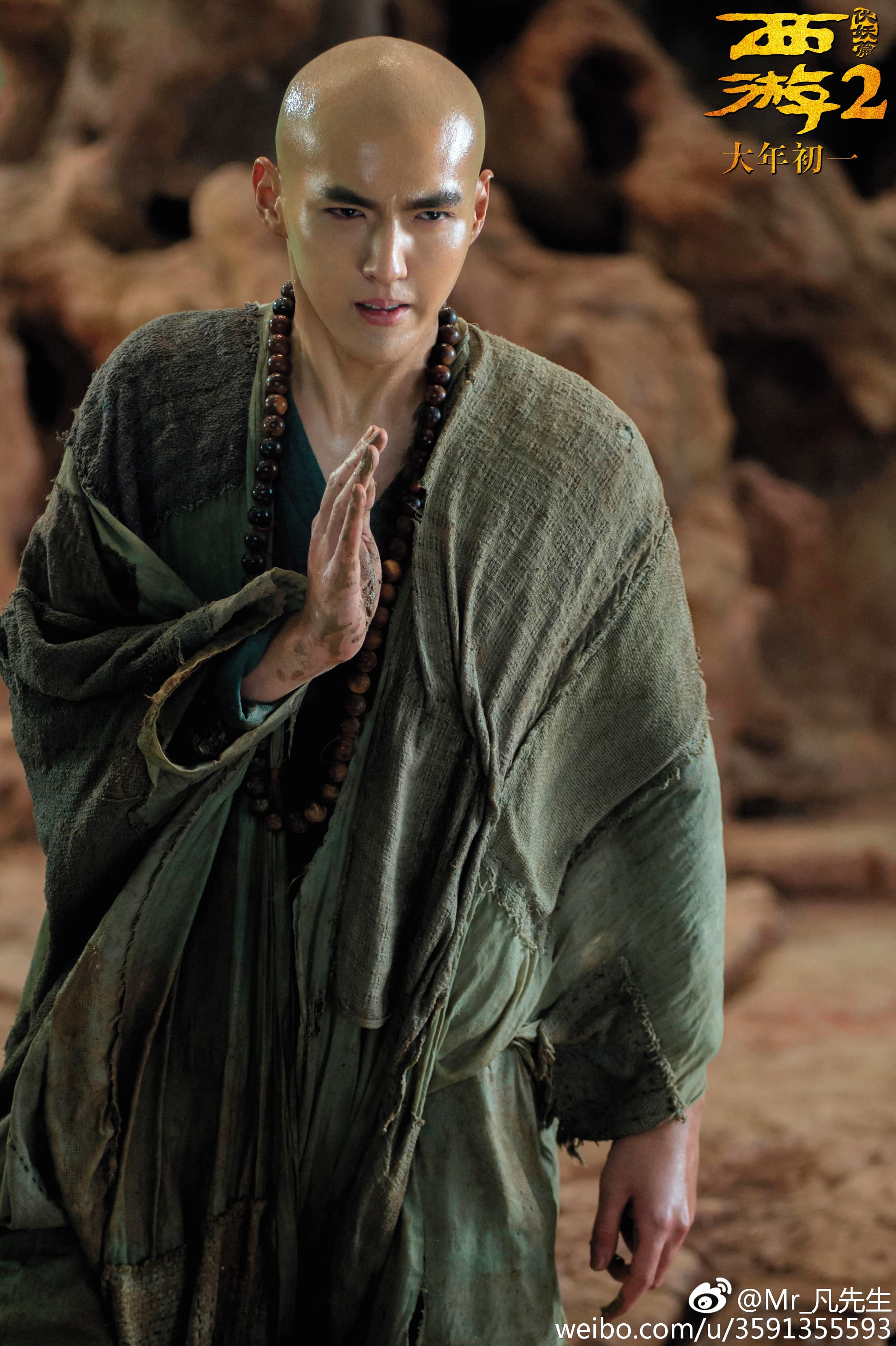 吳亦凡演出《西遊‧伏妖篇》裡的唐三藏，雖然光頭上陣，依舊俊美，該片更創下人民幣16.5億元的票房。（翻攝吳亦凡微博）