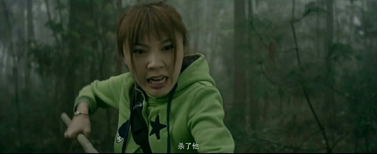 稍早經過許多媒體報導後,引起劉樂妍的不滿po文痛批,「你要斷章取義,那我也沒辦法。」(翻攝自劉樂妍臉書)
