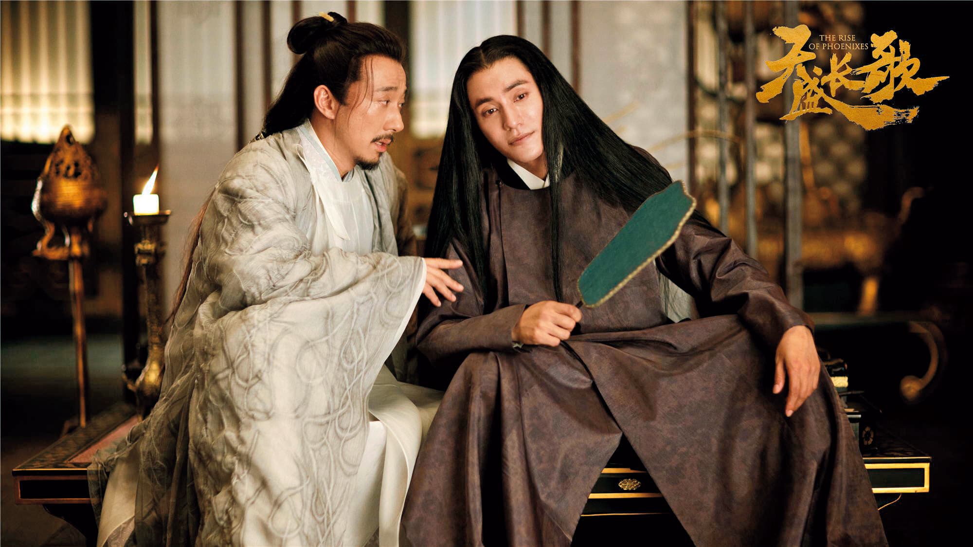 《天盛長歌》陳坤(右)和趙立新(左)對手戲頗為精彩,湖南衛視在56集腰斬這齣好評如潮、收視率卻創新低的戲,但台灣愛奇藝會完整播出,不受影響。(愛奇藝提供)