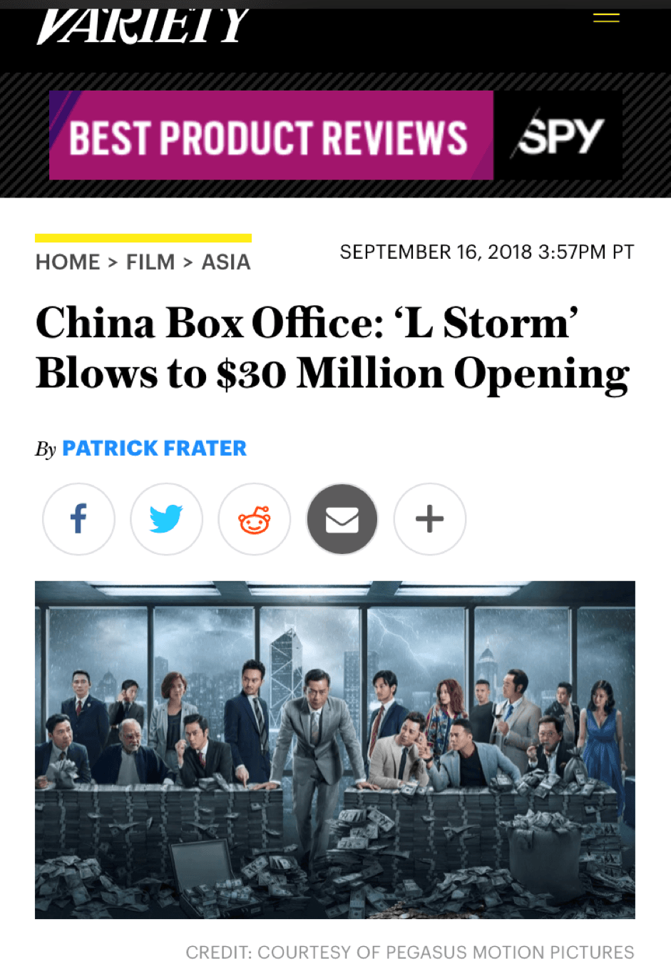 時時關注產業新聞如《綜藝報》的報導,是喬阿奎拉保持市場敏銳度的不二法門。(翻攝自variety.com)