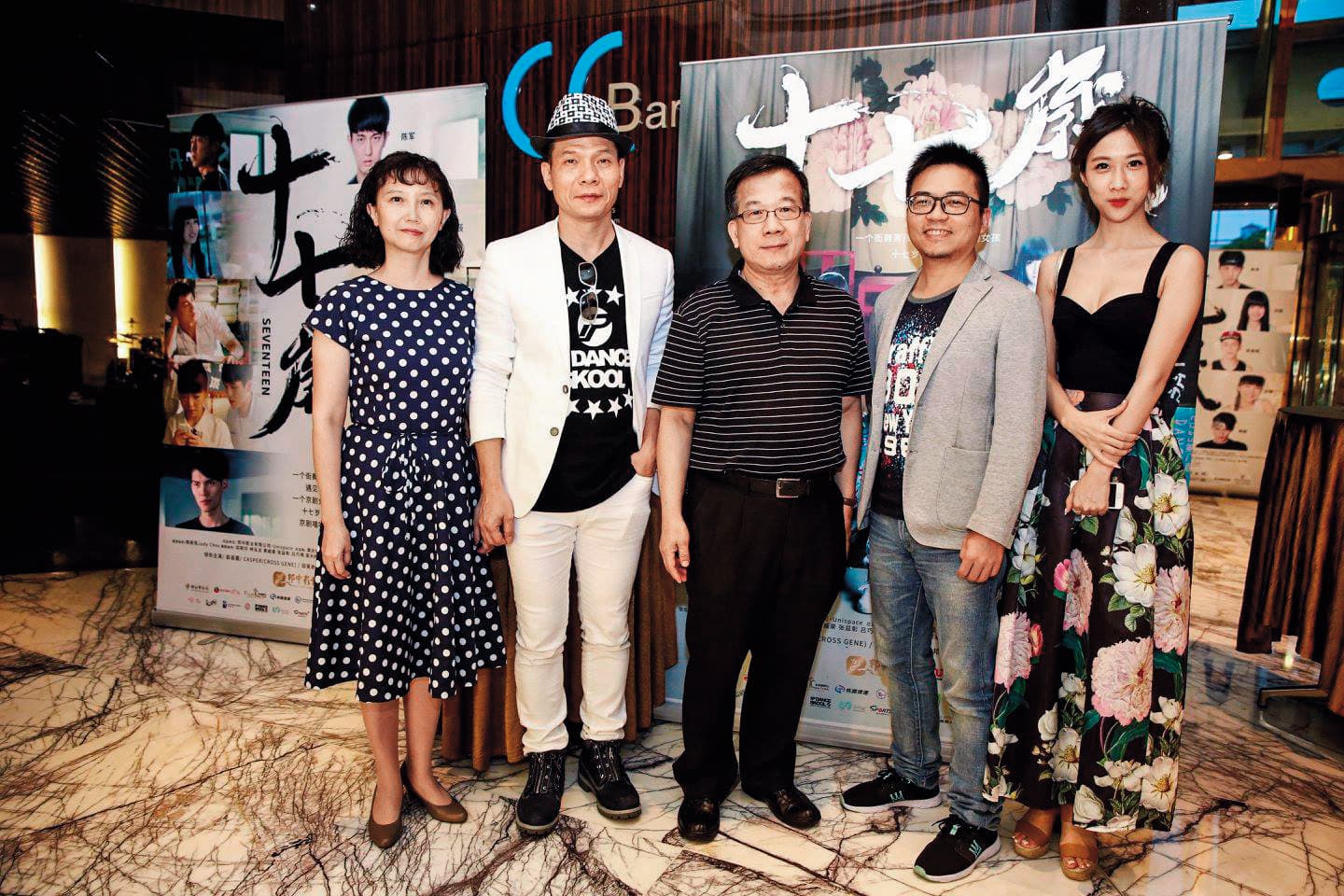金百倫(右)曾代表邦中影業出席上海電影節。(翻攝自邦中影業臉書)