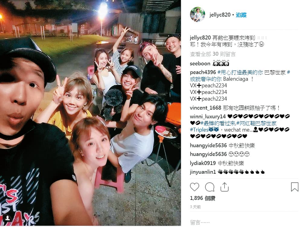 楊晨熙在IG放上開烤肉趴的合照，卻獨漏小豬。（翻攝自楊晨熙IG）
