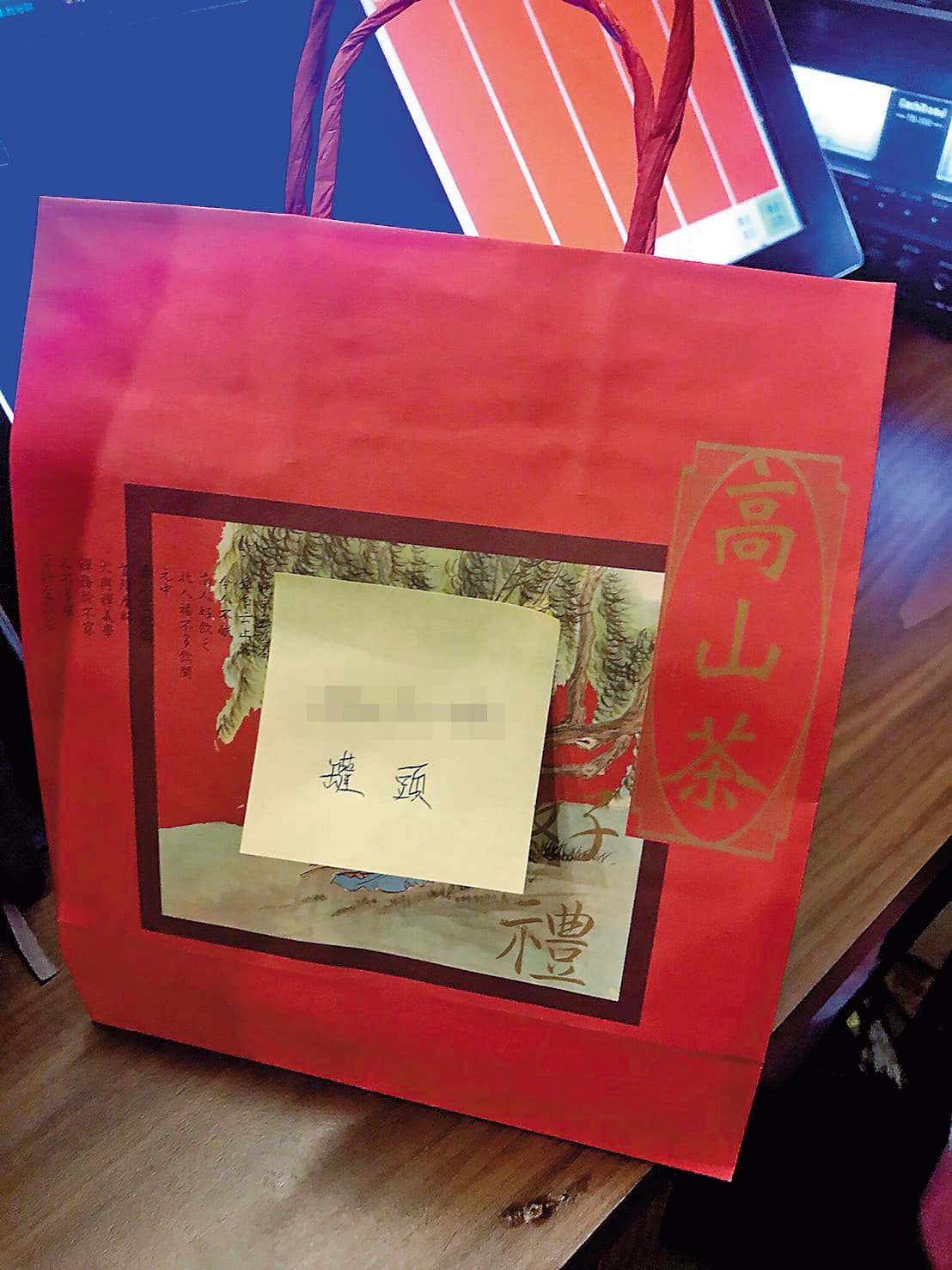 一群年輕人仗著人多勢眾,強銷「平安茶」(圖),店家不從就砸店打人,行徑猶如古惑仔。(翻攝網路)
