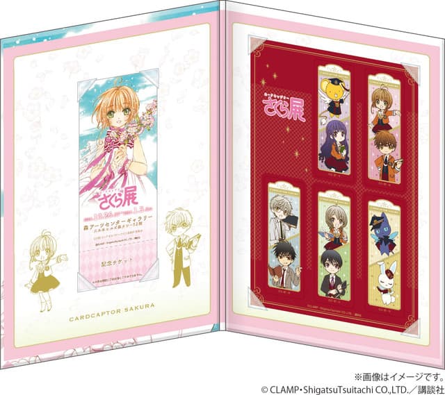 展場中也有許多限定紀念品,包含這個書籤組