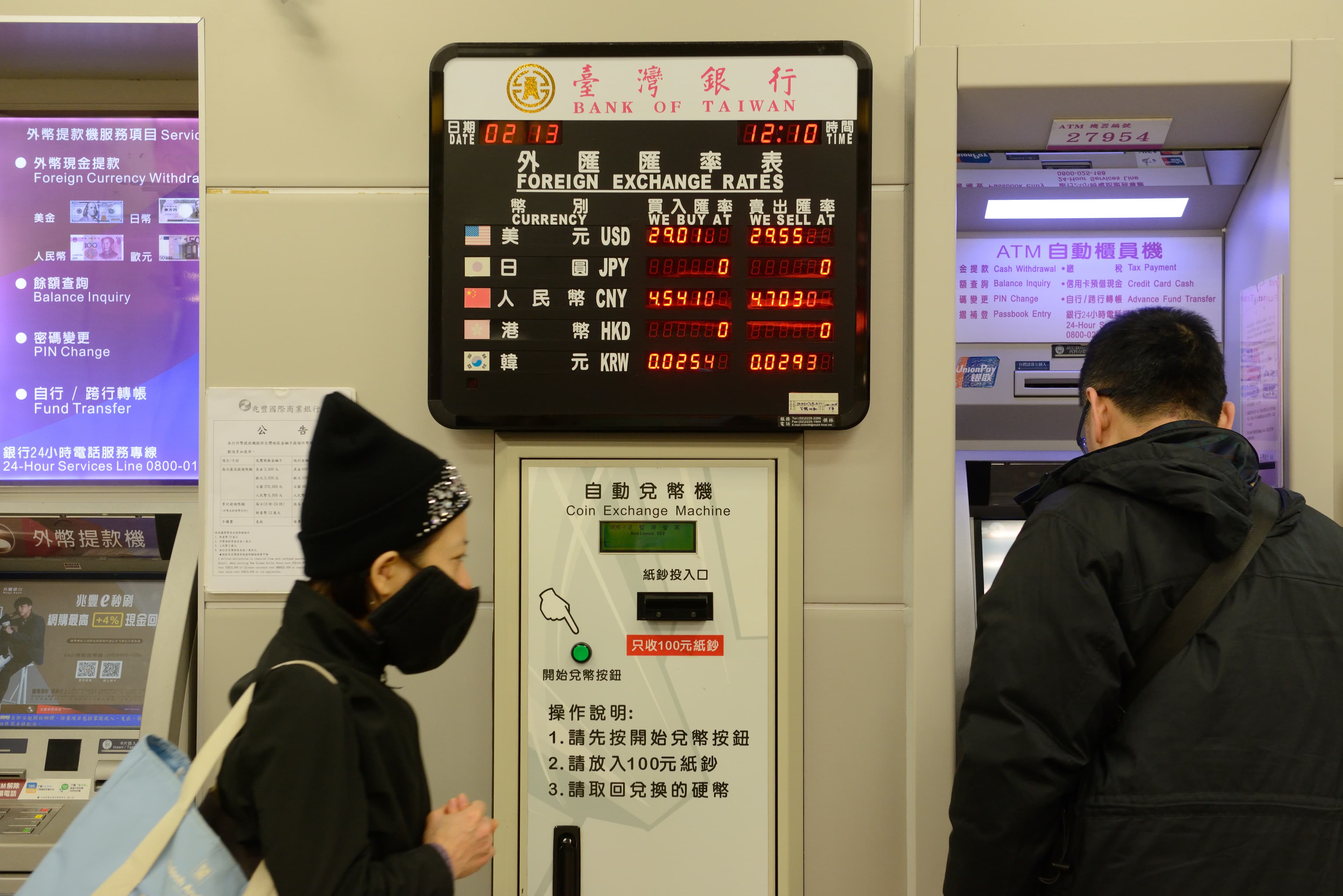 潘慧如對外幣升貶有一定的敏感度，美元、日圓、歐元都是她常交易的外幣。