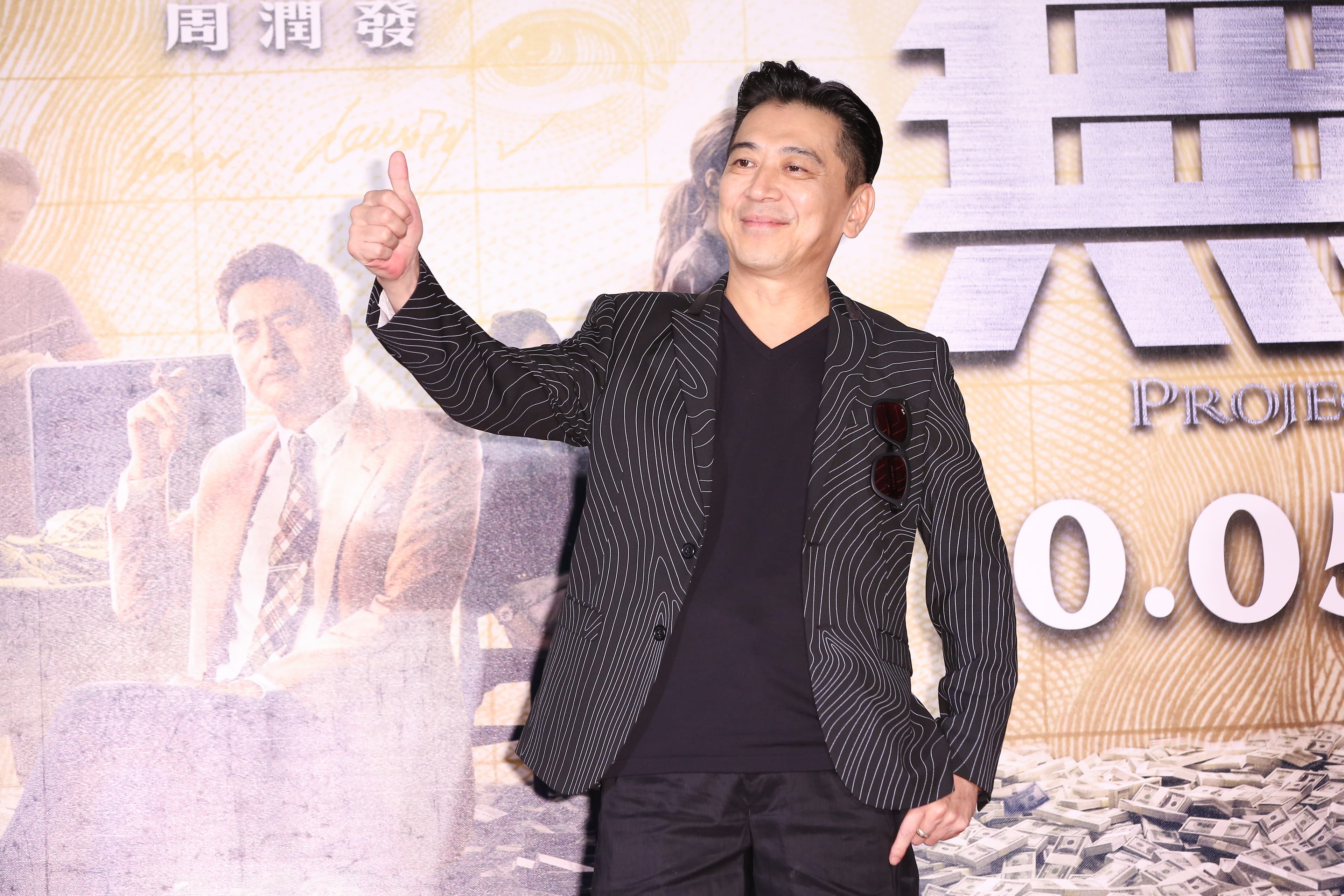 高捷演出偽鈔買家,但他的膚色太白,還被導演要求多曬太陽,不然實在不像一個住在泰國的將軍。