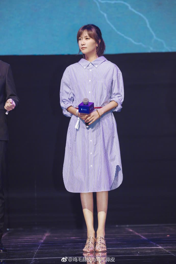 大陸才女導演徐靜蕾今年註銷的自己的影業公司。(摘自徐靜蕾微博)