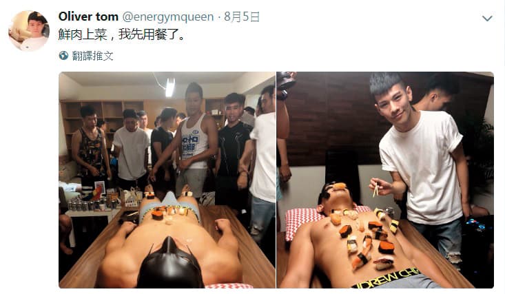 湯辰希在個人推特po出不少尺度鹹濕的影片及照片,包括他參加多人派對品嘗男體壽司。(翻攝自湯辰希推特)