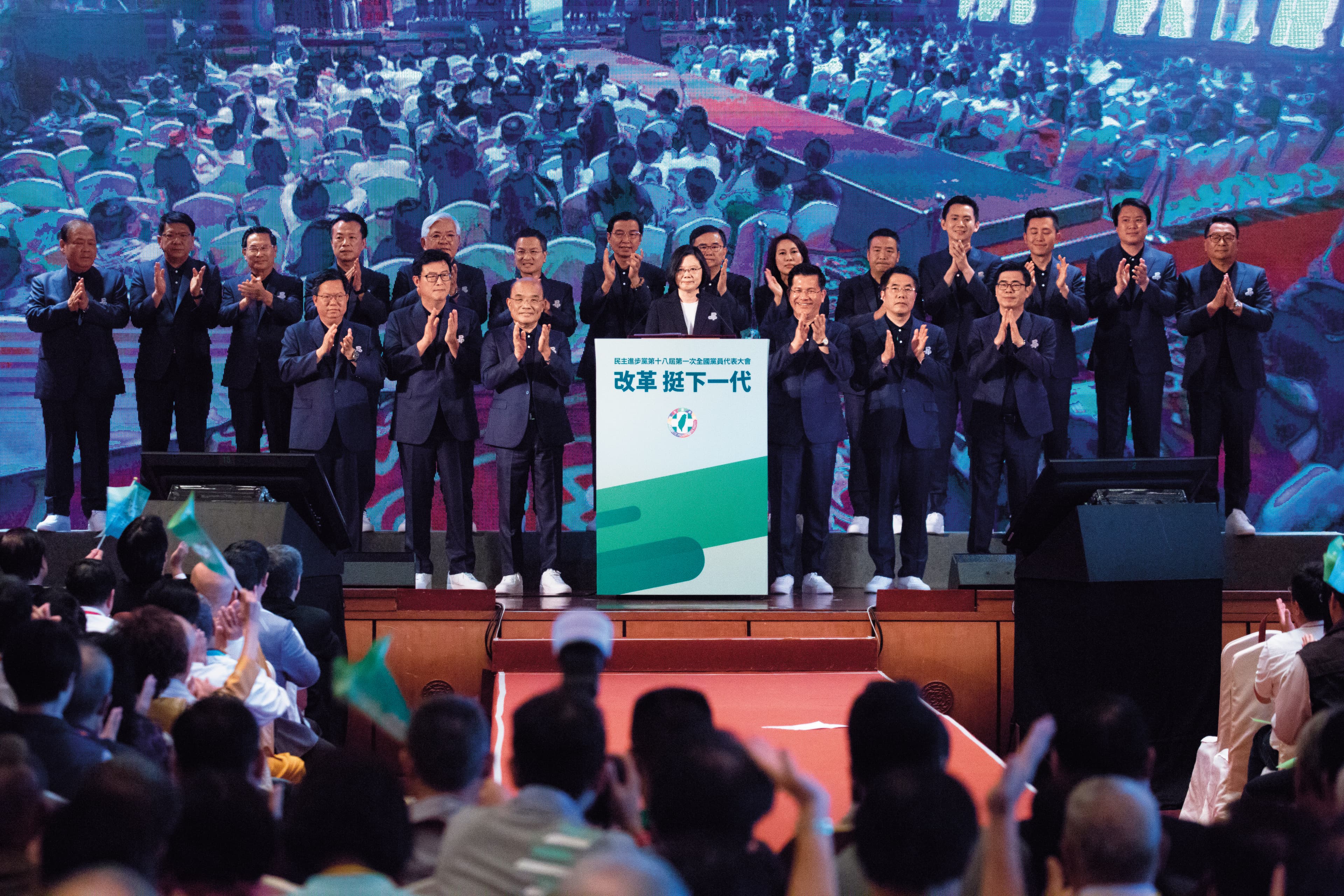 民進黨今年全代會主題為「改革挺下一代」,把年底選戰當作挺改革的關鍵戰役。