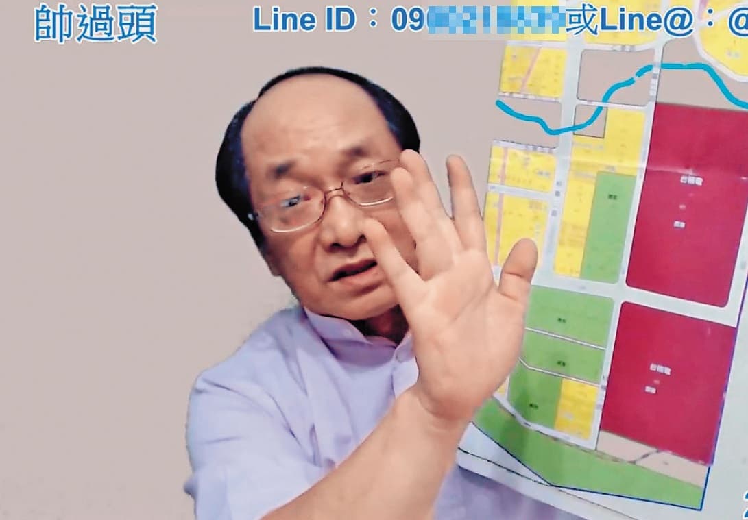 帥過頭9月底仍在臉書直播推銷苗栗竹南建案,甚至誇口「連習近平也會來買。」(翻攝帥過頭臉書)