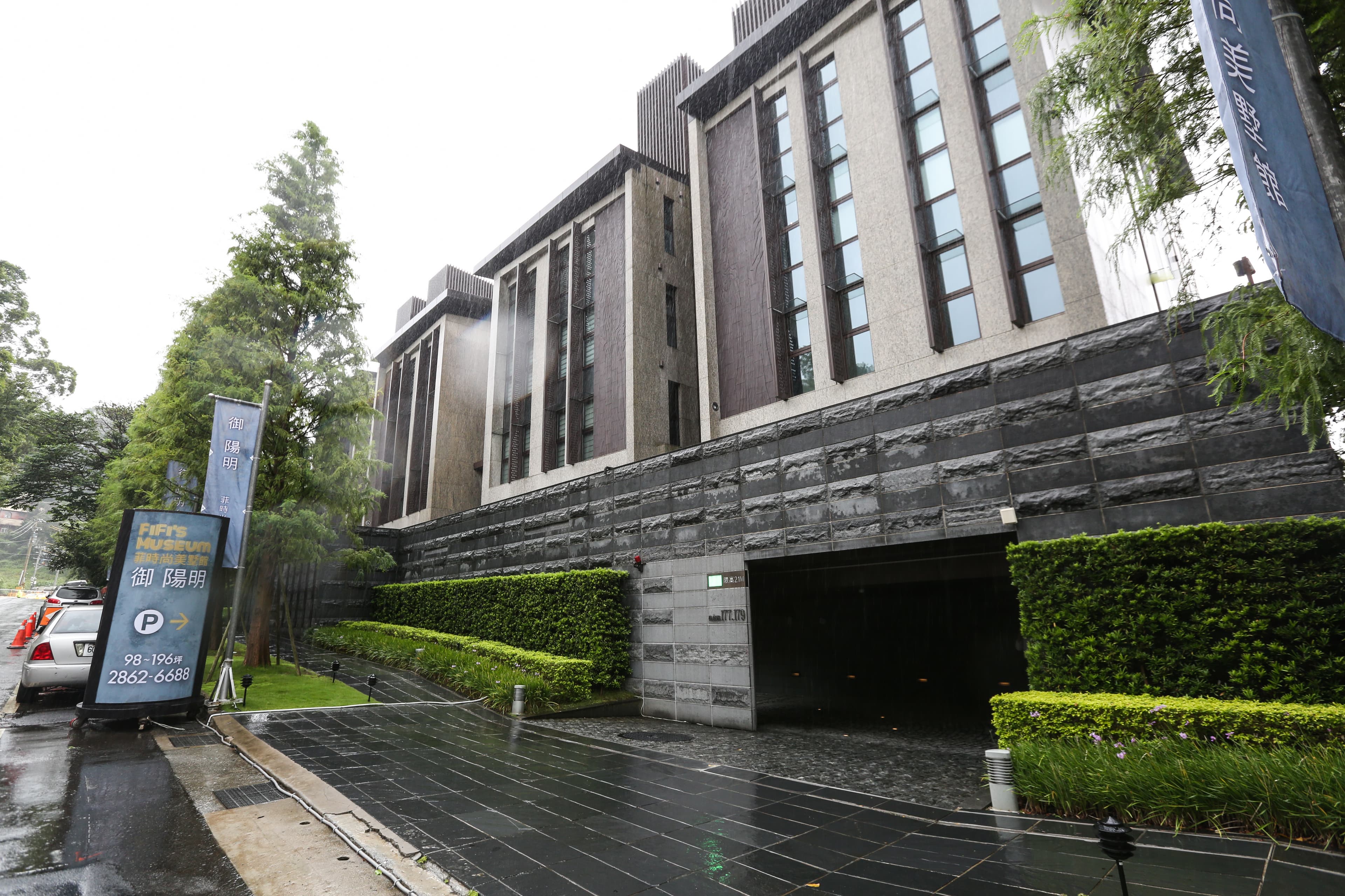 御陽明是統領旗下德宏建設在陽明山的豪宅案。