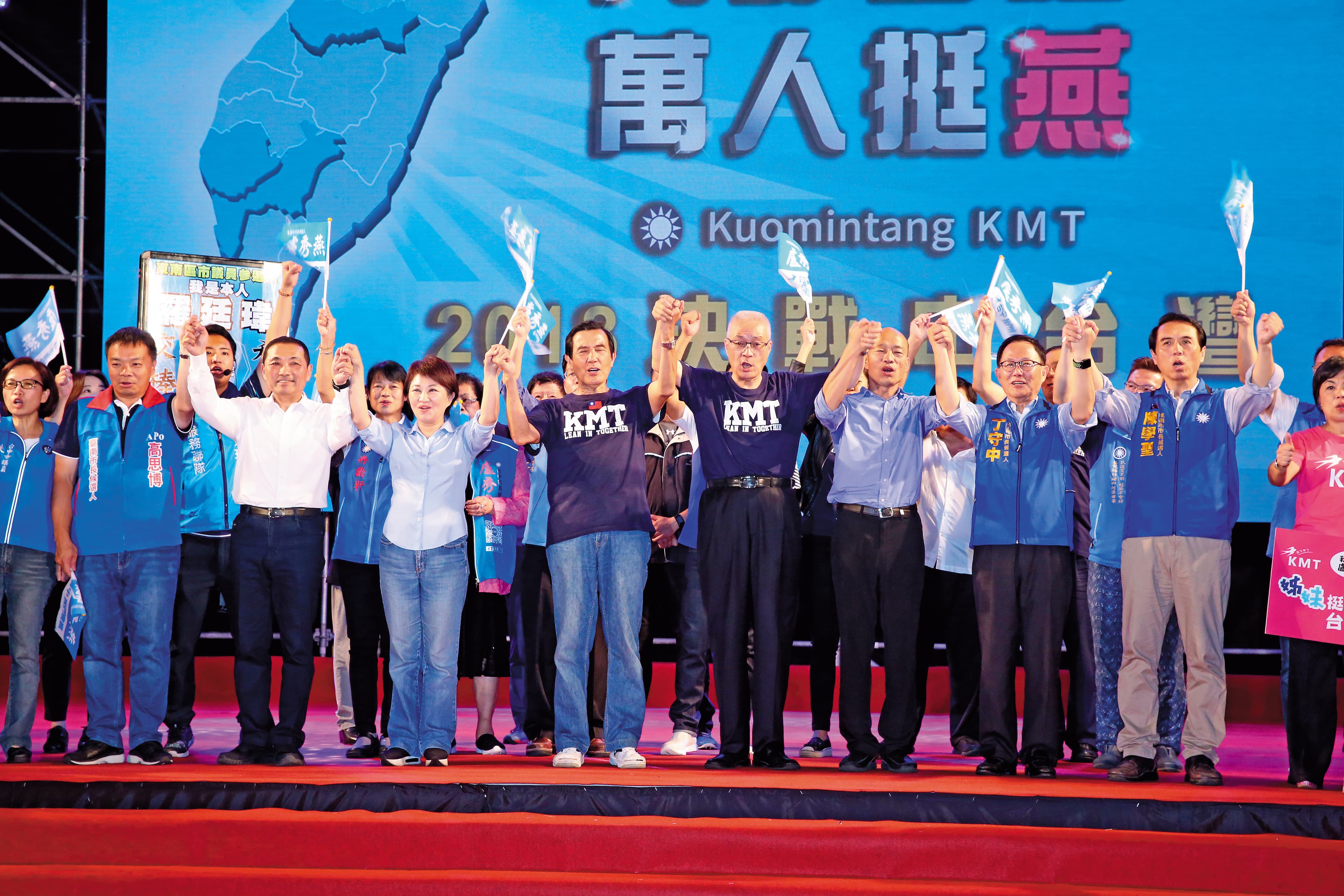 國民黨喊出「決戰中台灣」，黨內天王、六都參選人14日在台中合體造勢。