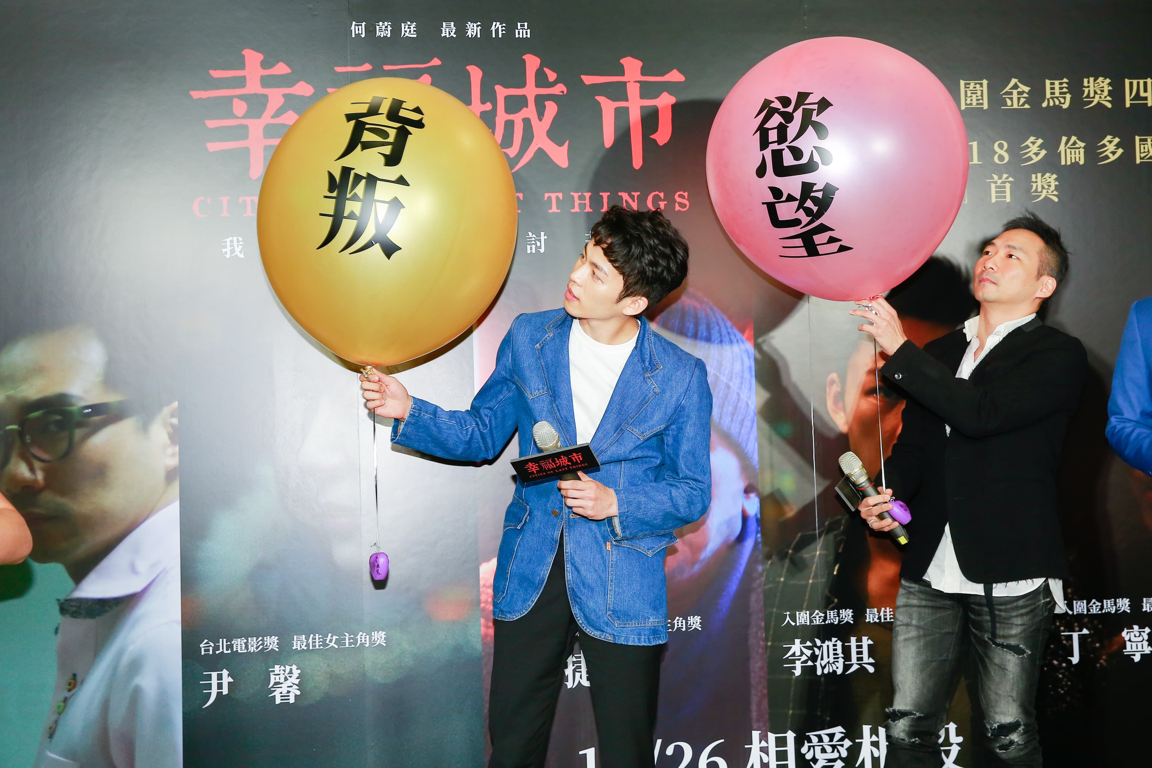 《幸福城市》李鴻其與石頭有多場衝突戲。