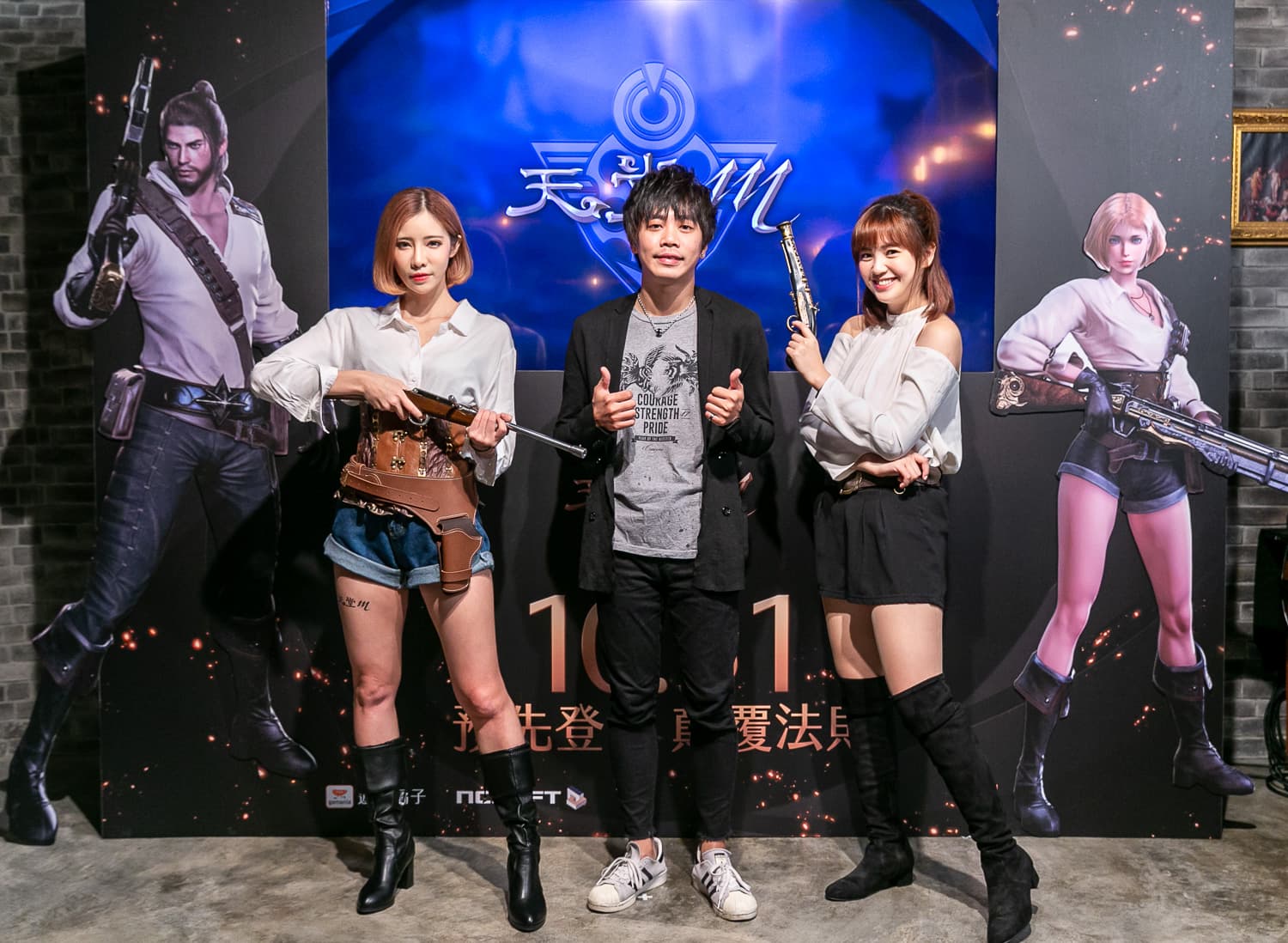 遊戲橘子產品經理翁福德(中)表示會努力縮小台韓版本差距,滿足玩家期待。(遊戲橘子提供)