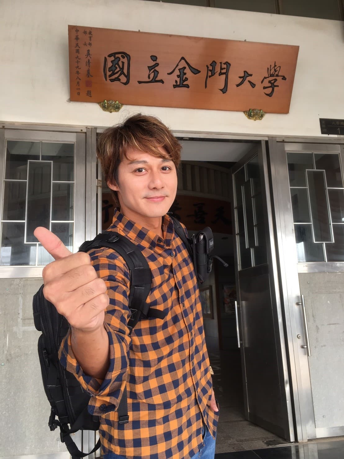 廖科溢赴金門大學演講,分享特別的人生經歷。(亞洲旅遊台提供)