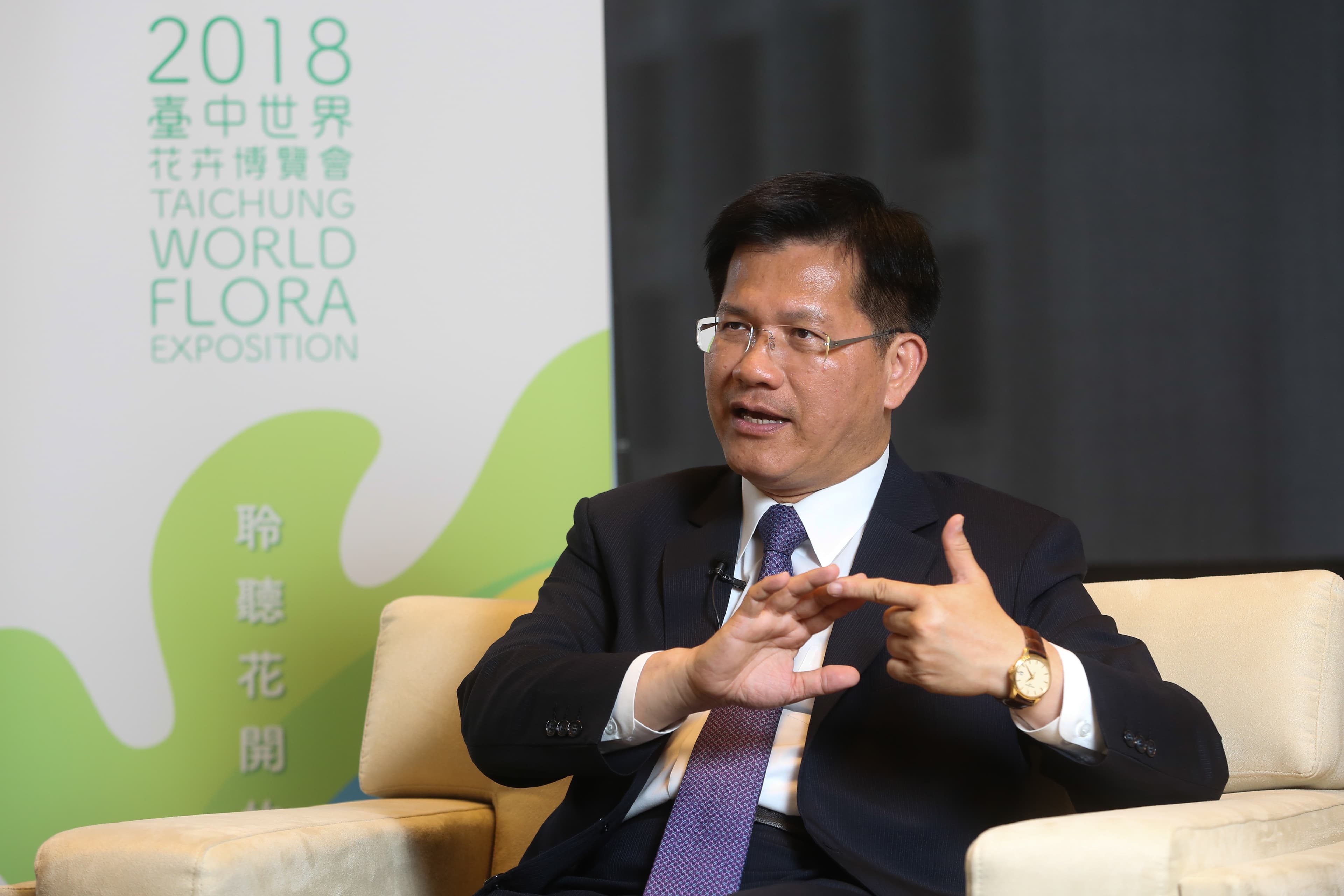 台中市長林佳龍讓台中花博成為首個因保育生態而冠名「世界」的博覽會。