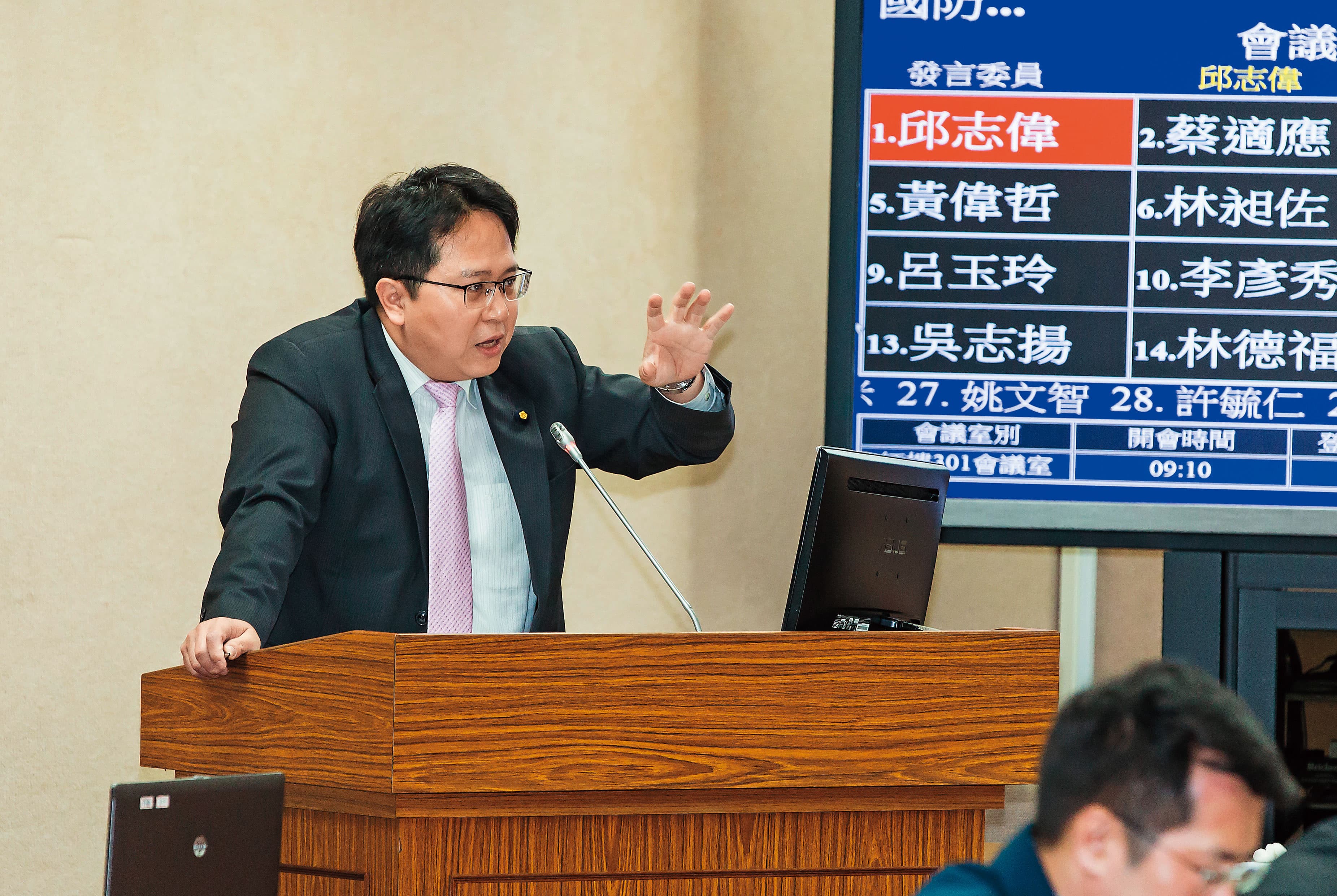 立委邱志偉認為,《營業祕密法》有修法必要,已提出草案,藉此保障台灣各產業發展。
