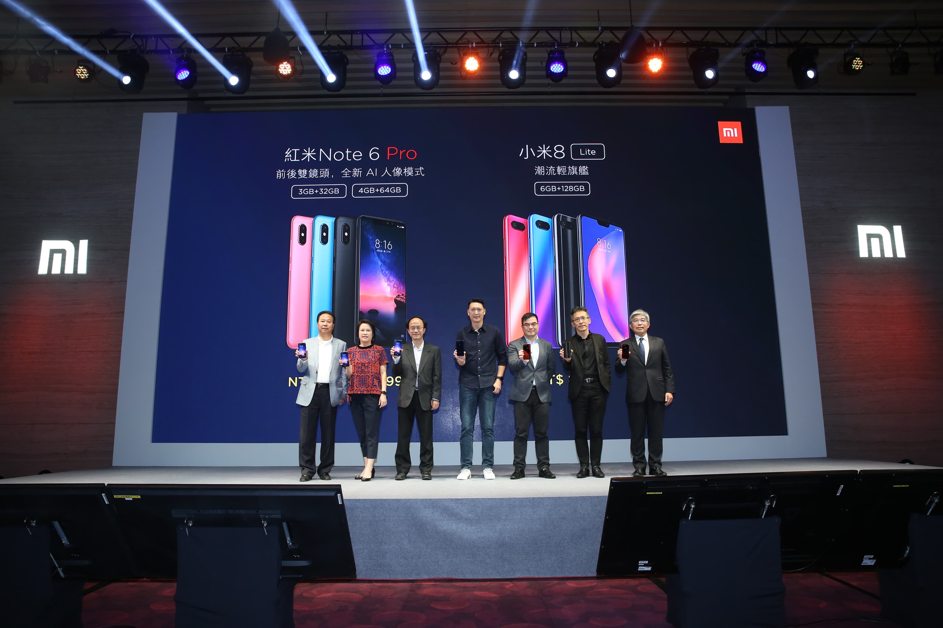 小米看準雙11商機，今年準備10個品類、100個品項，多達250樣產品參戰。