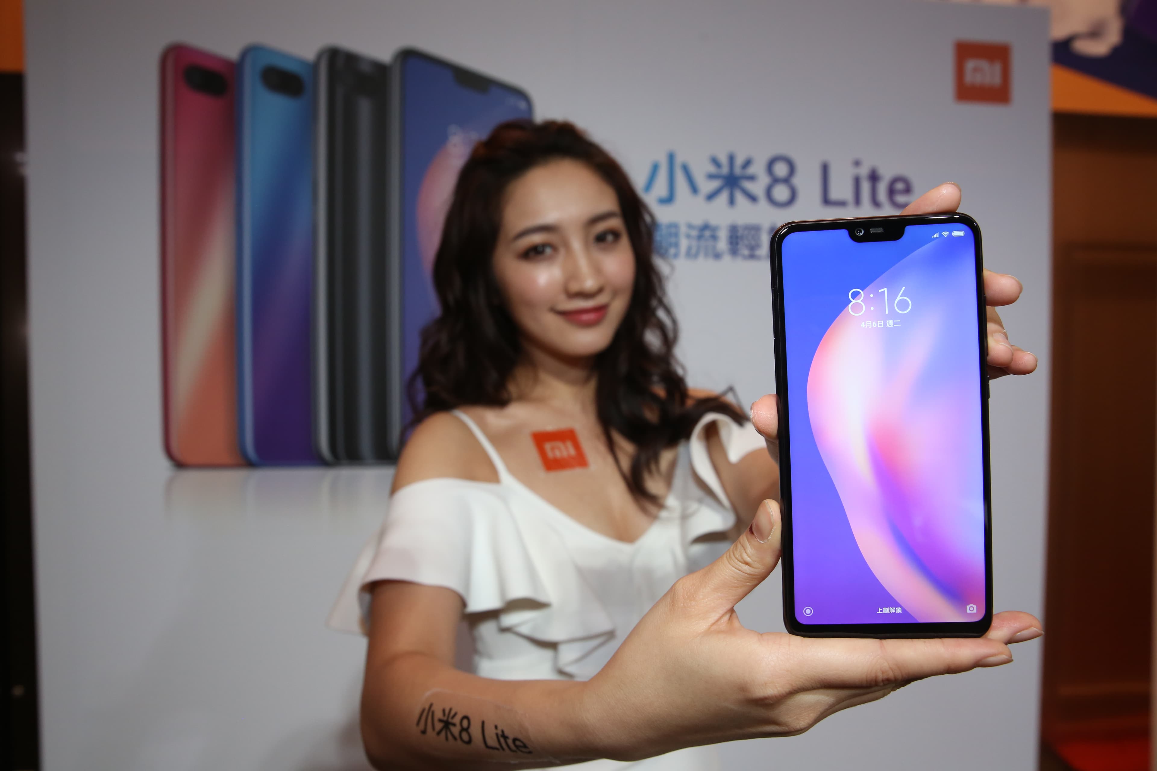 雙11前再推紅米Note 6 Pro、小米8 Lite，搶攻手機市場。