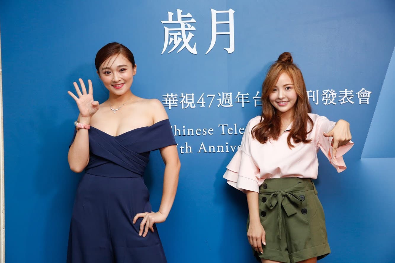 張文綺（左）與徐凱希是《天才衝衝衝》的女主持人。