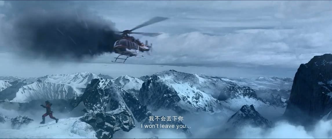 《冰峰暴》在加拿大、尼泊爾等地實景拍攝,雄偉的雪山景觀相當壯觀。(翻攝自預告片)
