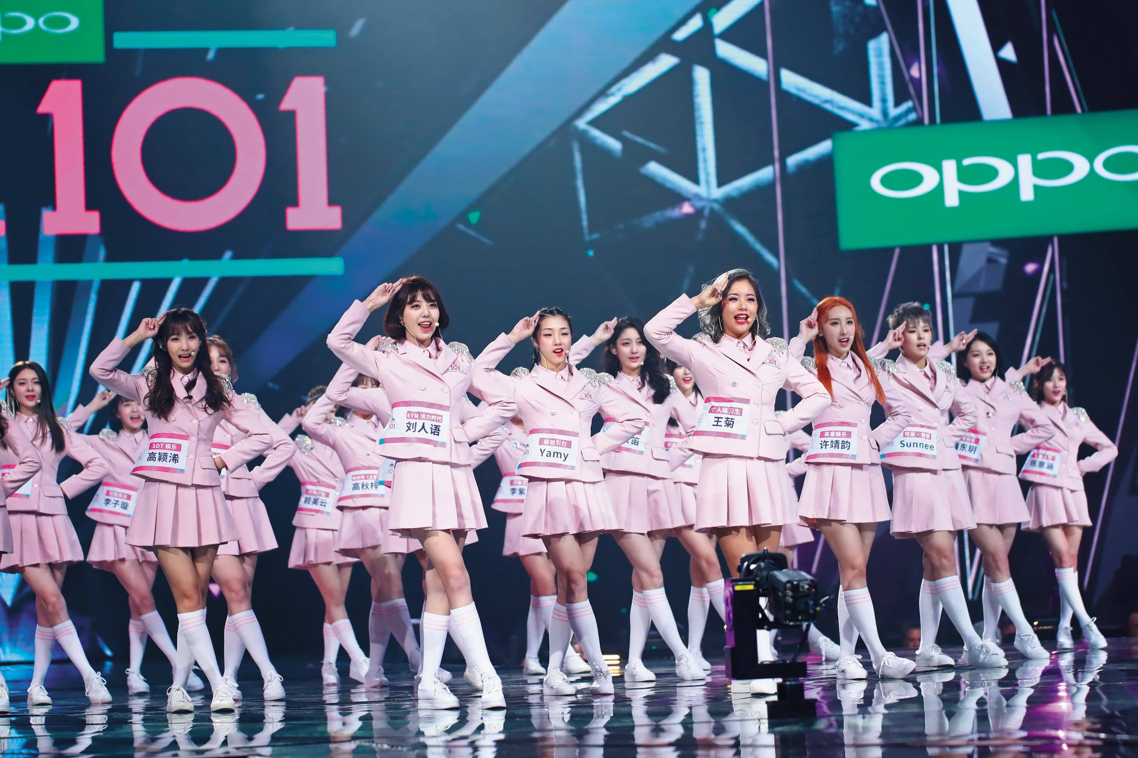 Mnet授權騰訊製播的選秀節目《創造101》,10集節目點擊次數超過50億次。(東方IC)
