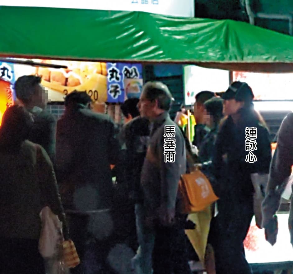 11月2日座談會結束後，連詠心跟馬塞爾一起逛公館夜市買小吃。