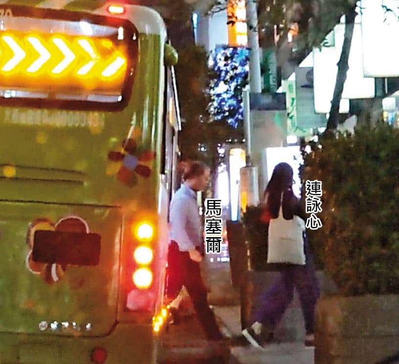 10月26日，22：26，公車、捷運、小黃都是連詠心與馬塞爾經常使用的交通工具。