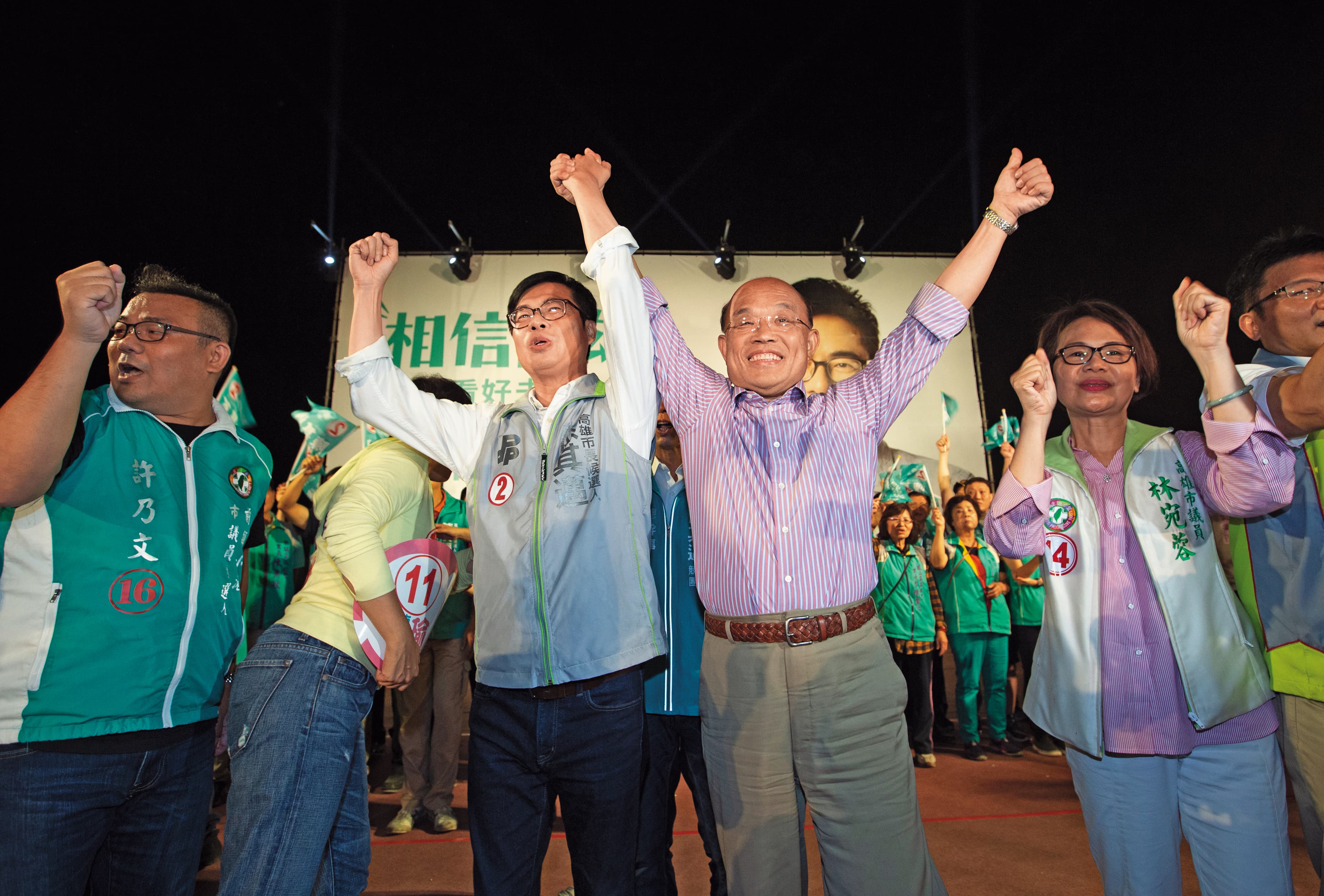 陳其邁找來綠營天王蘇貞昌合體，積極喚回綠營基本盤。
