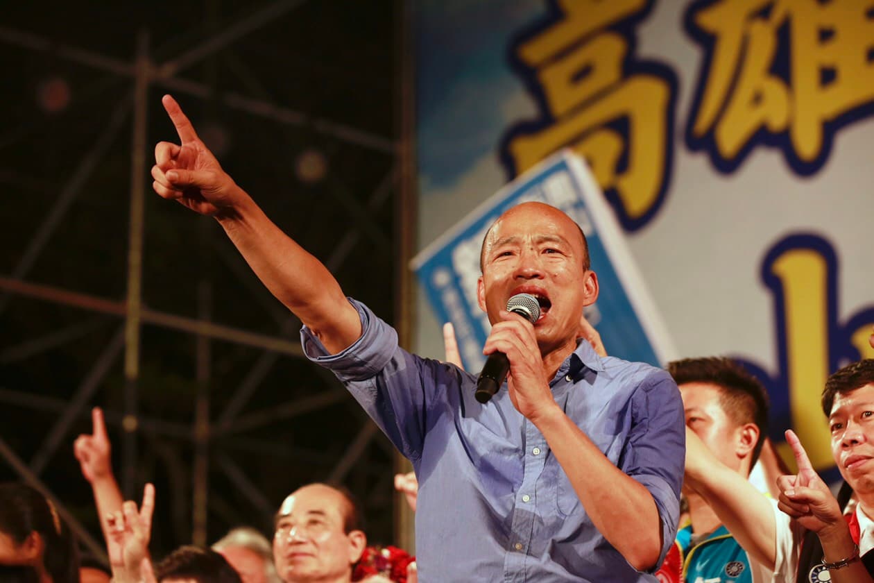國民黨高雄市長參選人韓國瑜呼籲,1124票投1號韓國瑜。