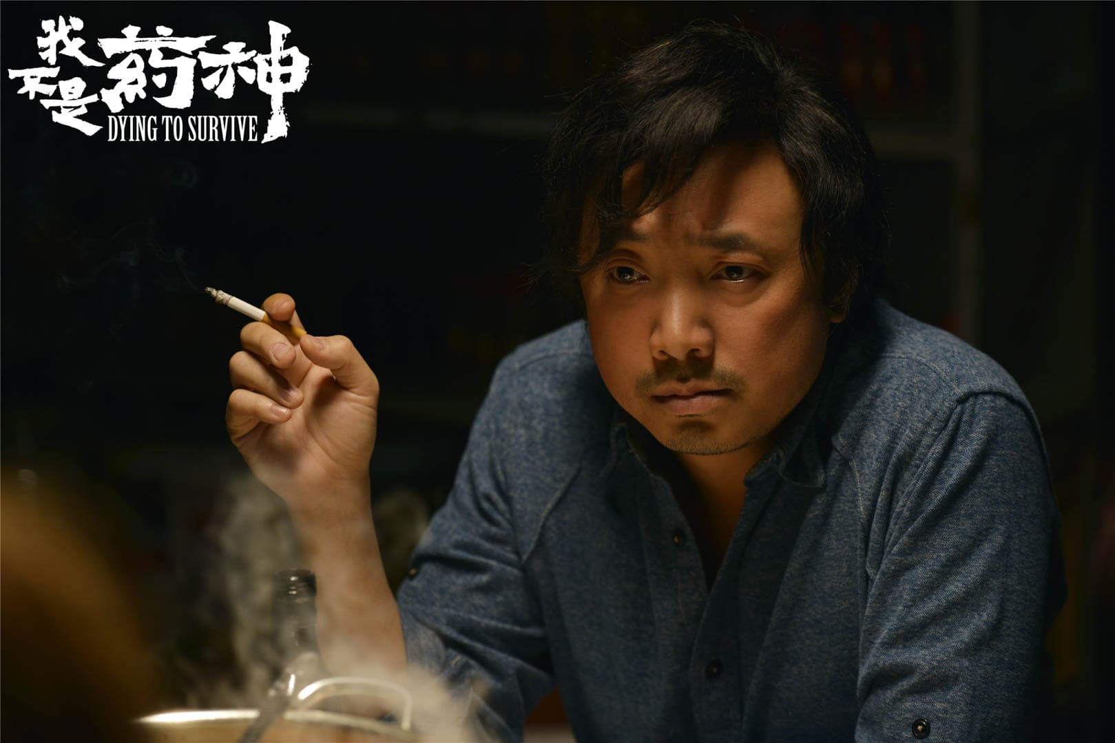 徐崢是票房保證,他的演出帶著真情,非常能打動人。(金馬獎執委會提供)