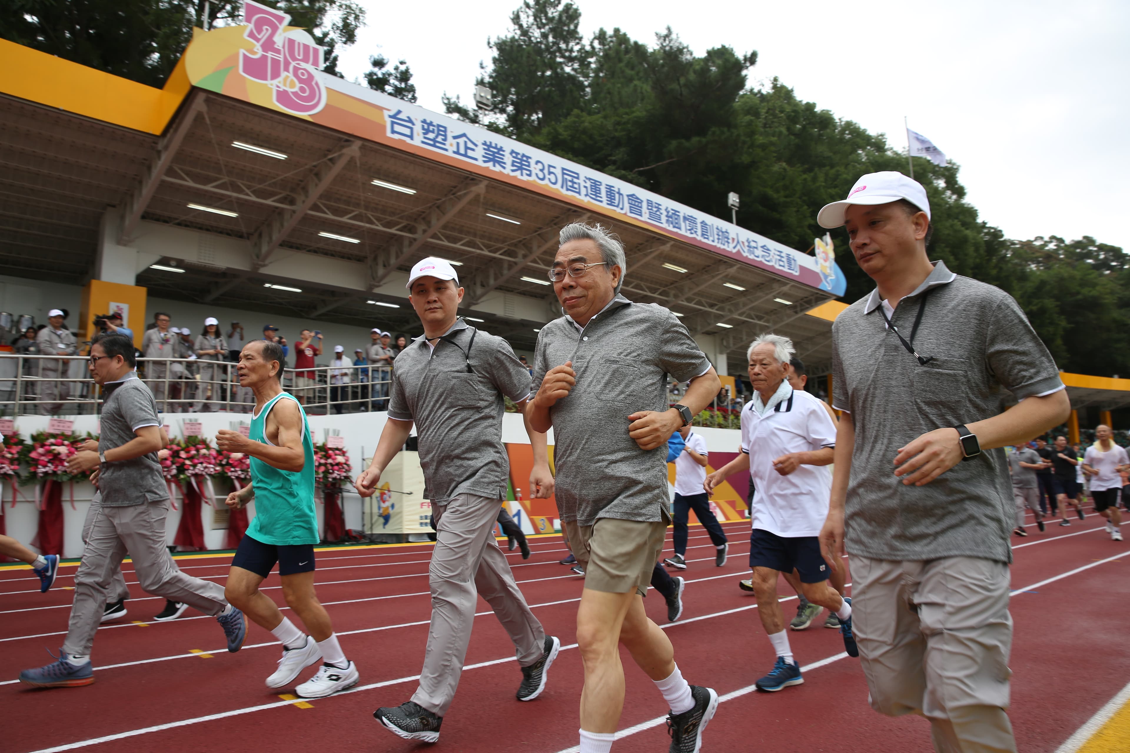 台塑今天舉辦運動會，現場人山人海。