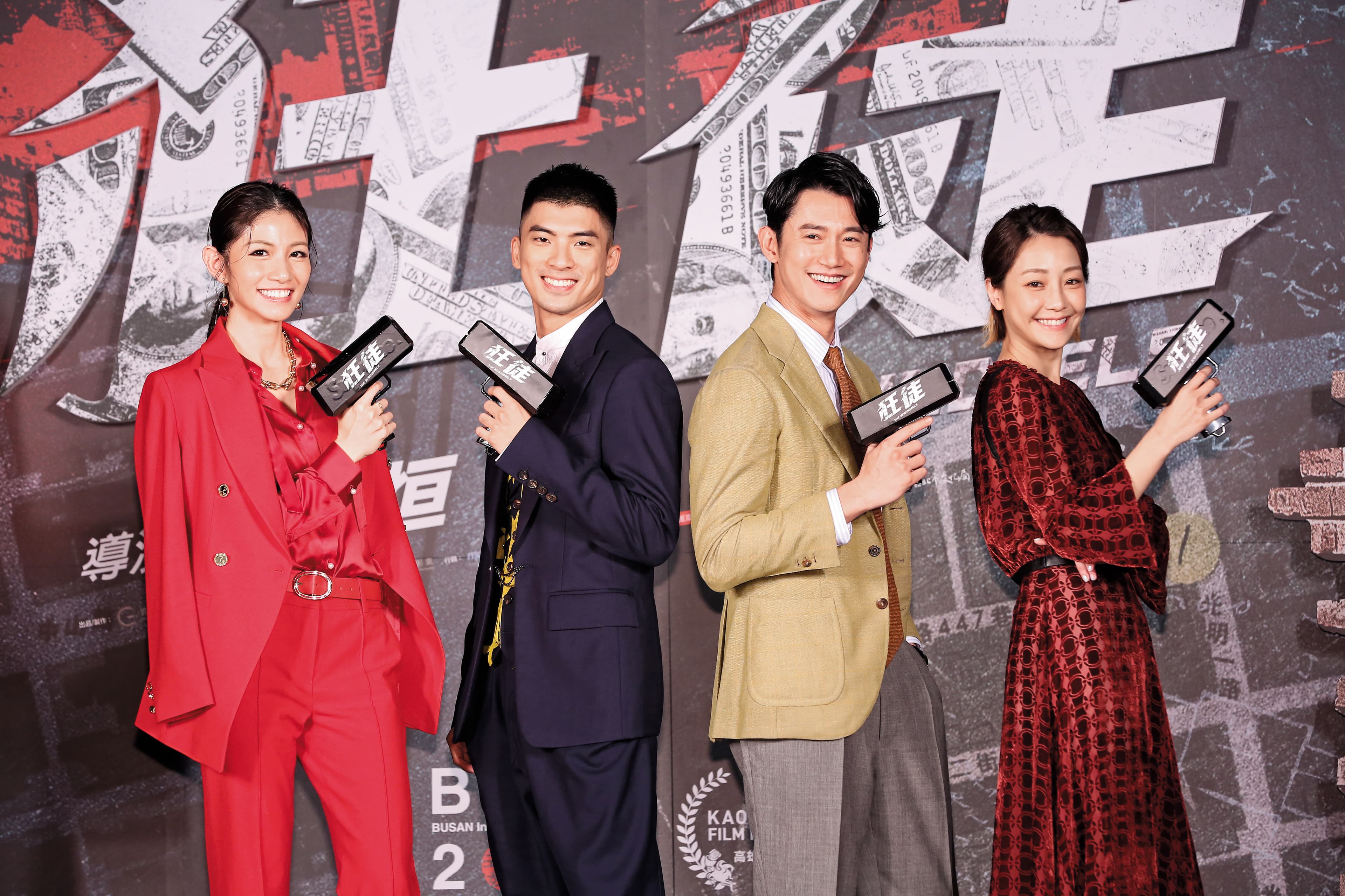 謝欣穎（右起）、吳慷仁、林哲熹和李千娜主演的《狂徒》，為動作國片塑造新典範，新導演洪子烜才氣滿滿引起關注。