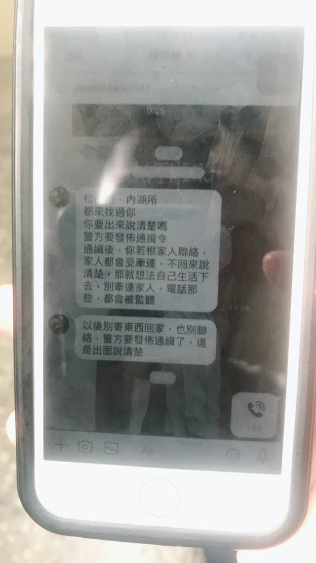 亟欲切割車手孫的阿嬤,卻增加了警方辦案的難度。(警方提供)